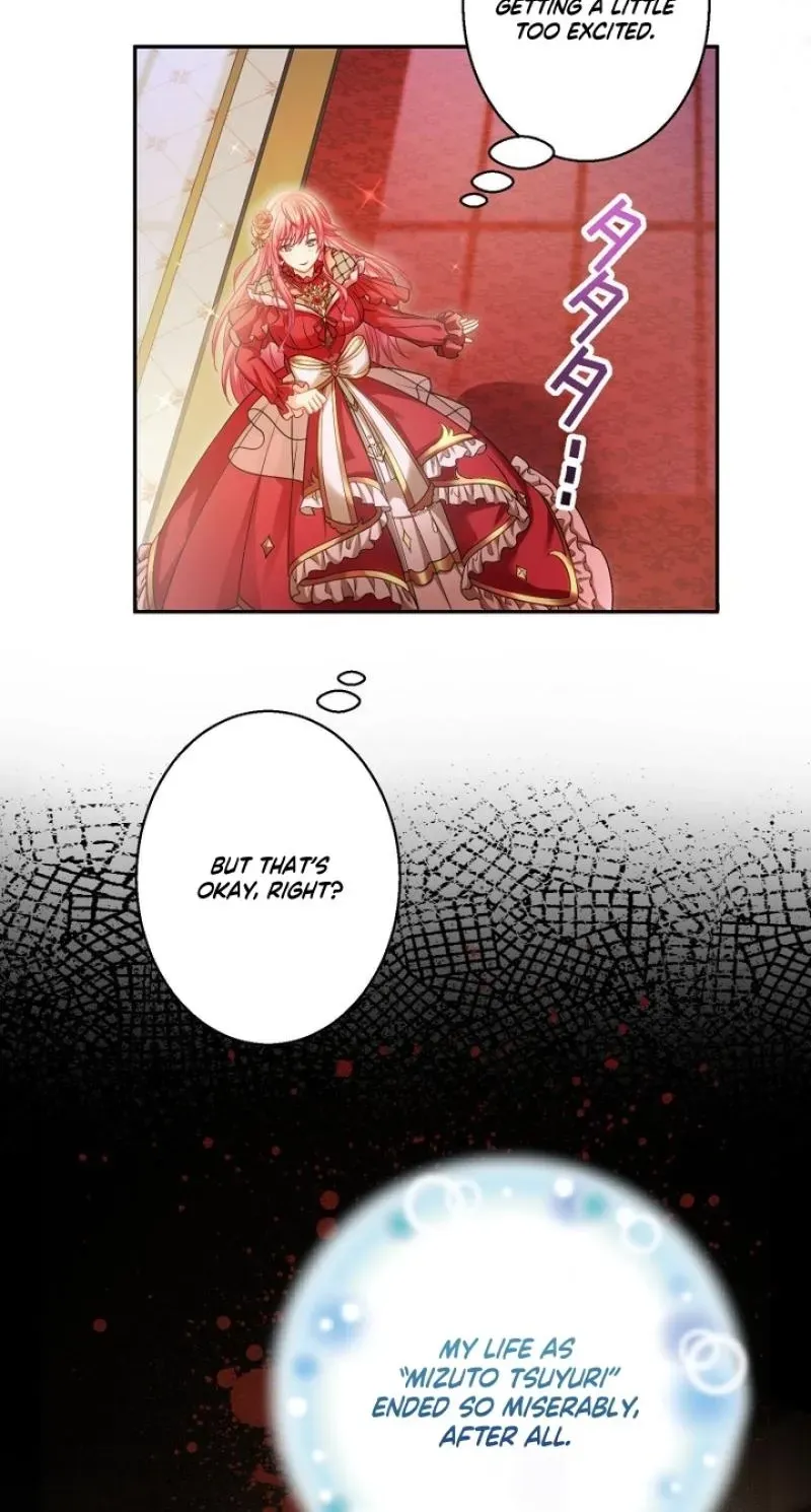 I Want to Make You Kneel in This Life! Chapter 1 page 74 - 