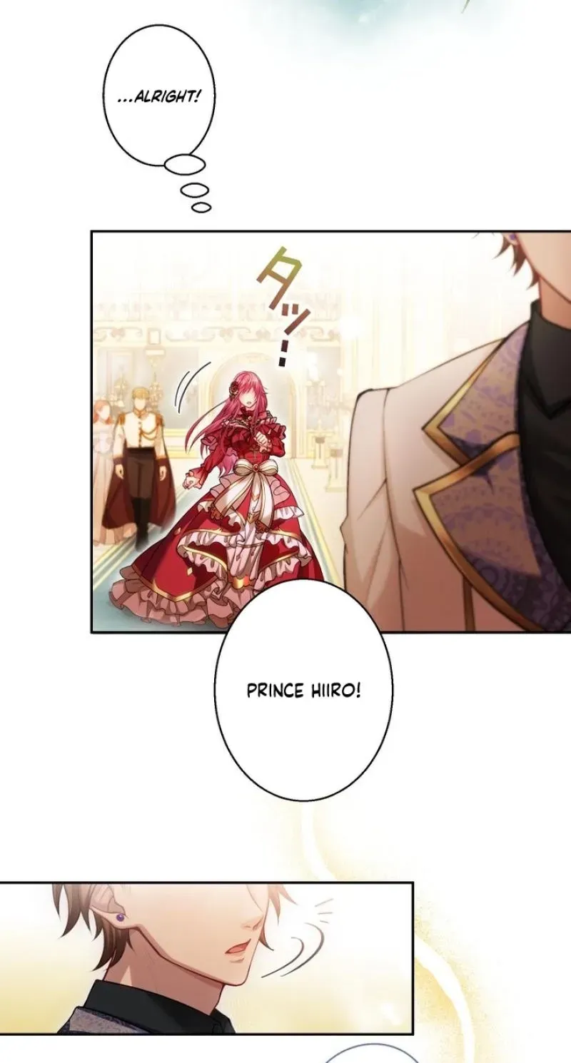 I Want to Make You Kneel in This Life! Chapter 1 page 78 - 