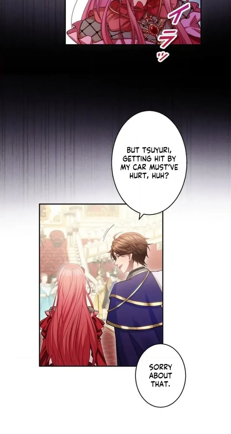 I Want to Make You Kneel in This Life! Chapter 1 page 97 - 