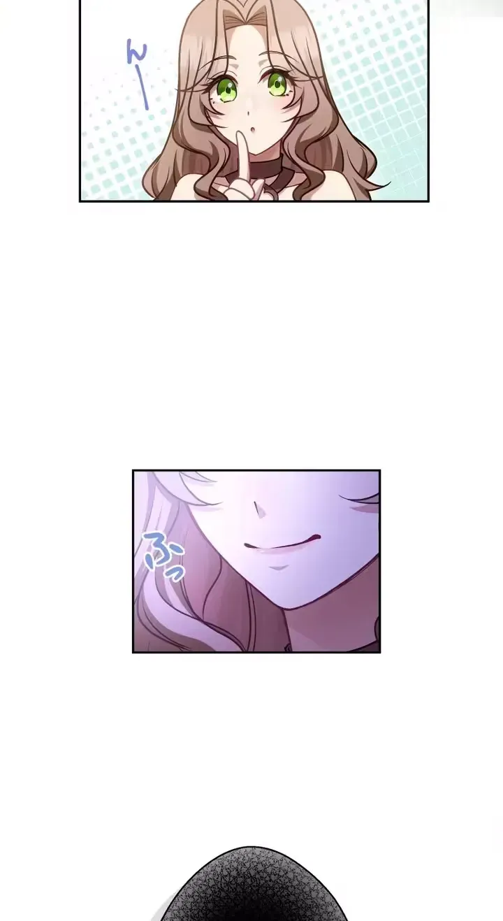 I Want to Make You Kneel in This Life! Chapter 10 page 78 - 