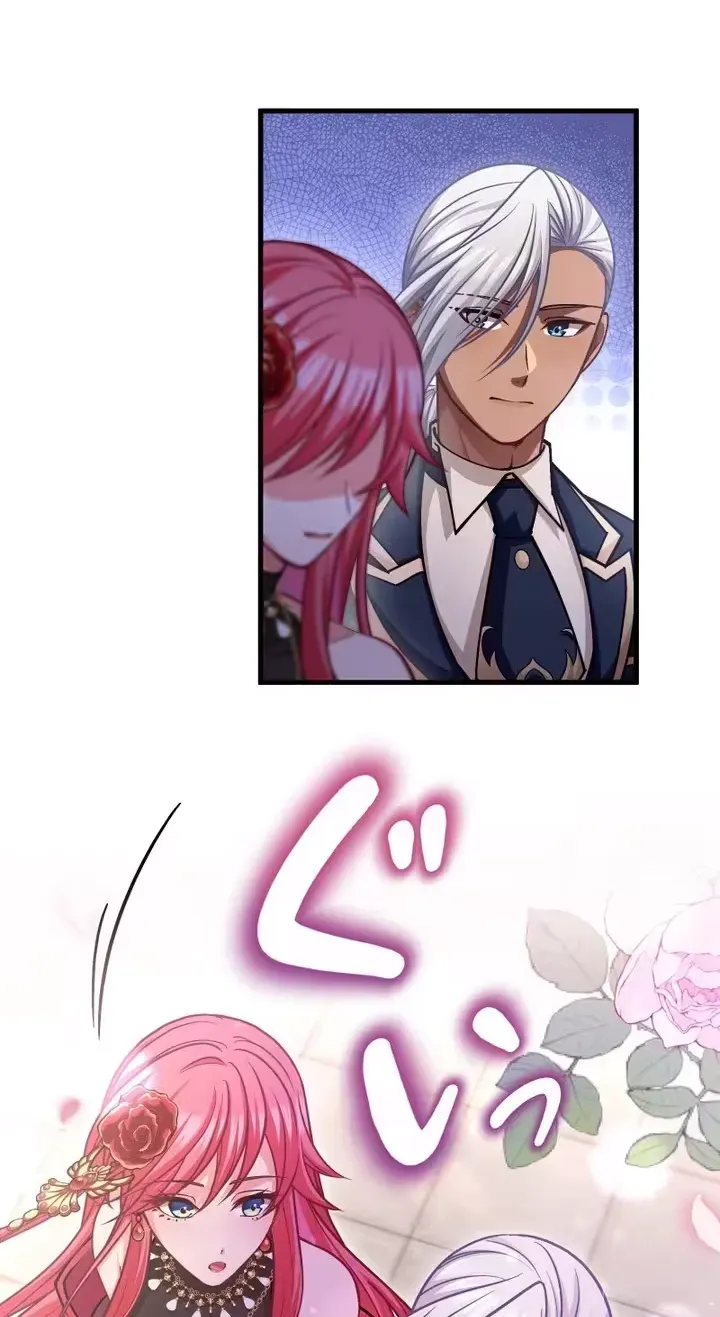 I Want to Make You Kneel in This Life! Chapter 11 page 34 - 