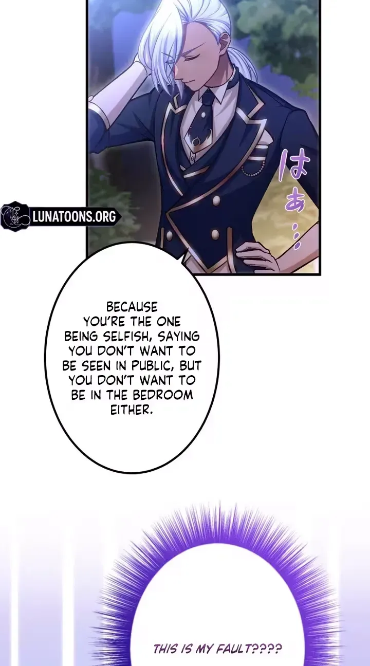 I Want to Make You Kneel in This Life! Chapter 11 page 72 - 