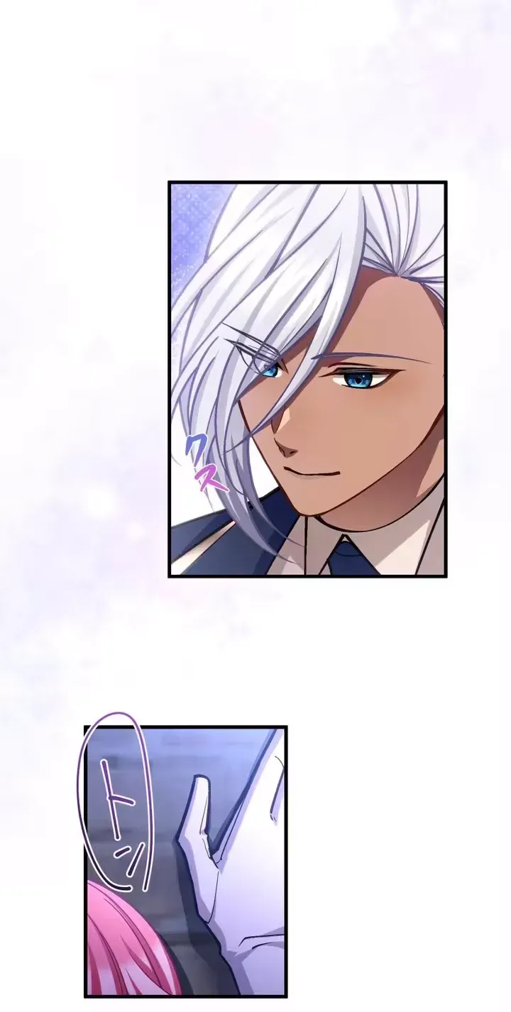 I Want to Make You Kneel in This Life! Chapter 11 page 76 - 