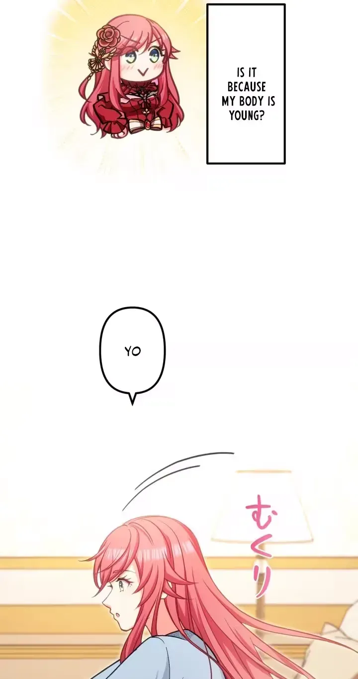 I Want to Make You Kneel in This Life! Chapter 13 page 23 - 