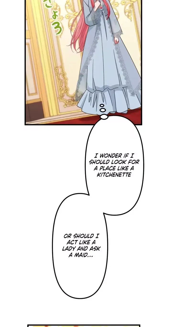 I Want to Make You Kneel in This Life! Chapter 13 page 26 - 