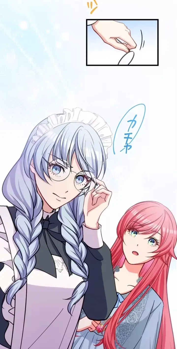 I Want to Make You Kneel in This Life! Chapter 13 page 47 - 