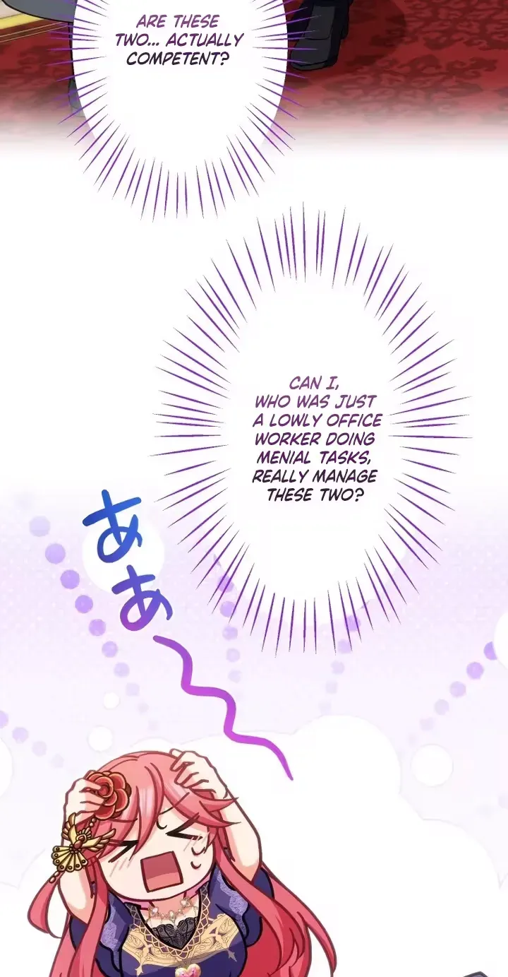 I Want to Make You Kneel in This Life! Chapter 13 page 78 - 