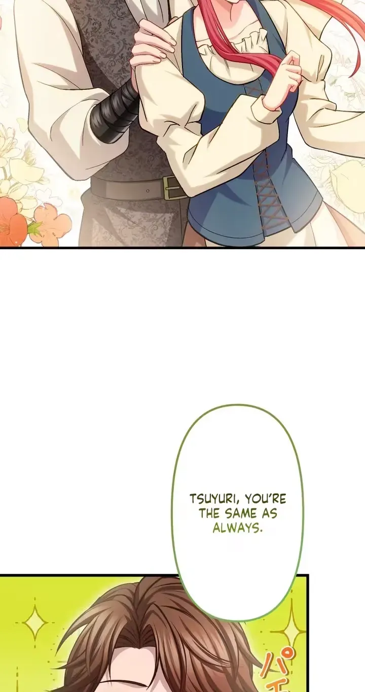 I Want to Make You Kneel in This Life! Chapter 15 page 26 - 