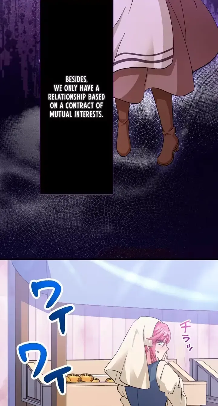 I Want to Make You Kneel in This Life! Chapter 15 page 44 - 
