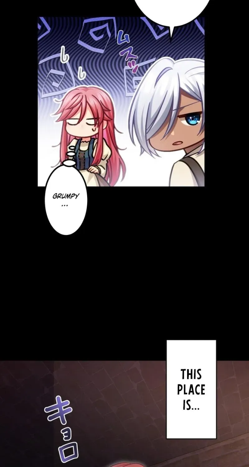 I Want to Make You Kneel in This Life! Chapter 16 page 17 - 