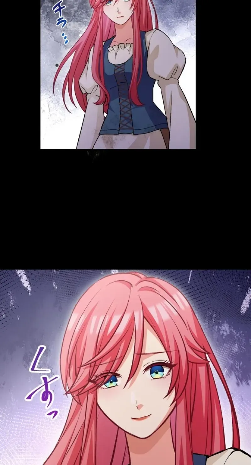 I Want to Make You Kneel in This Life! Chapter 16 page 42 - 
