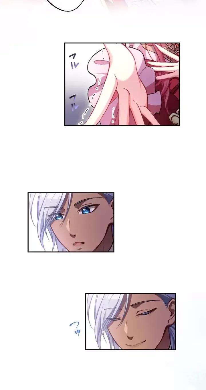I Want to Make You Kneel in This Life! Chapter 3 page 35 - 