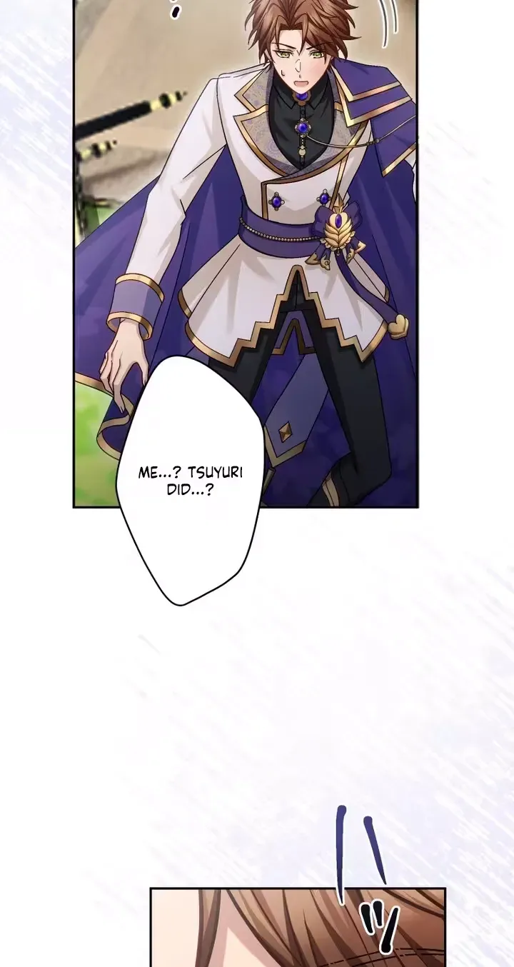 I Want to Make You Kneel in This Life! Chapter 5 page 26 - 
