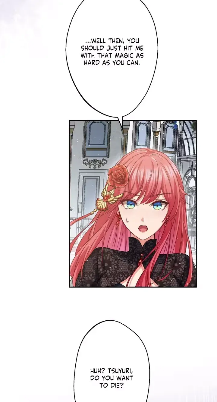 I Want to Make You Kneel in This Life! Chapter 5 page 4 - 