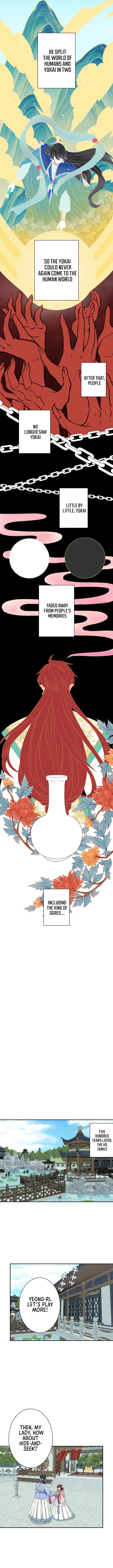 I Want to Marry the Demon Lord Chapter 1 page 2 - 