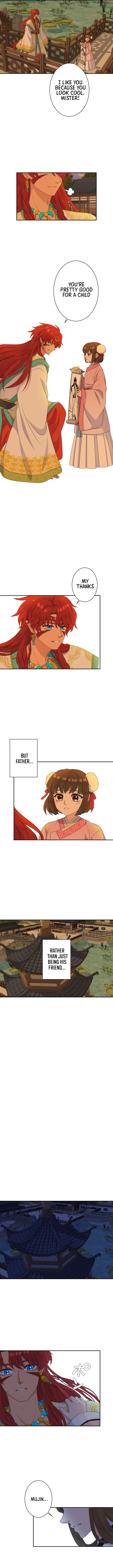 I Want to Marry the Demon Lord Chapter 1 page 11 - 