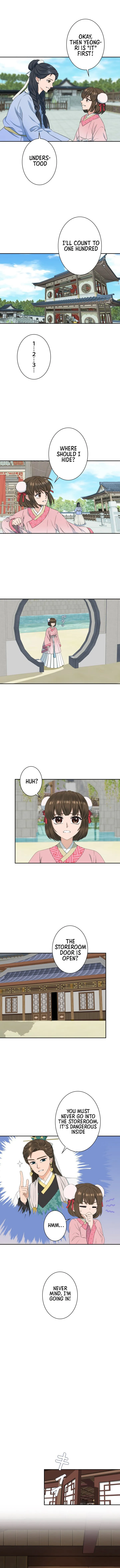 I Want to Marry the Demon Lord Chapter 1 page 3 - 