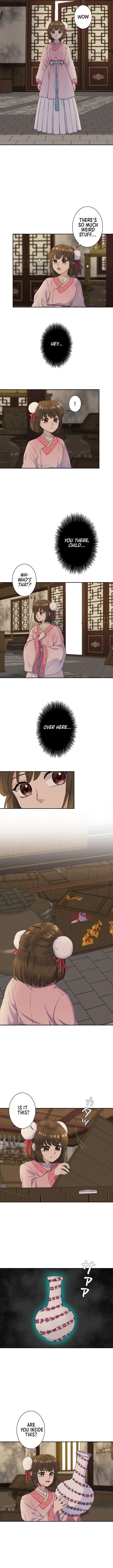 I Want to Marry the Demon Lord Chapter 1 page 4 - 