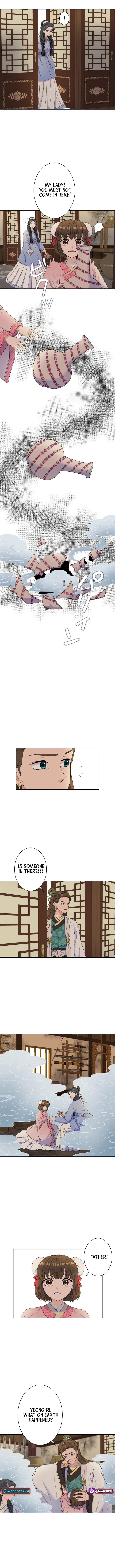I Want to Marry the Demon Lord Chapter 1 page 5 - 