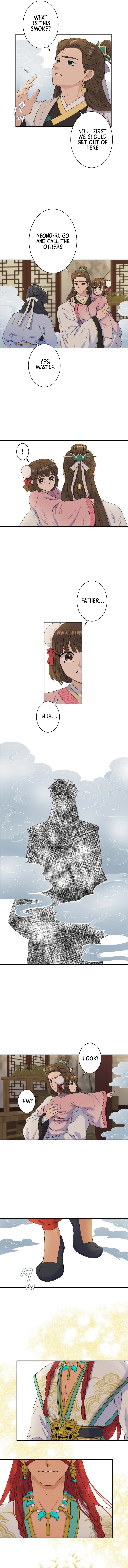 I Want to Marry the Demon Lord Chapter 1 page 6 - 
