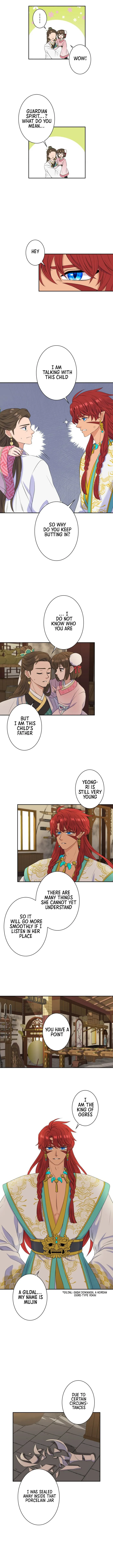 I Want to Marry the Demon Lord Chapter 1 page 8 - 