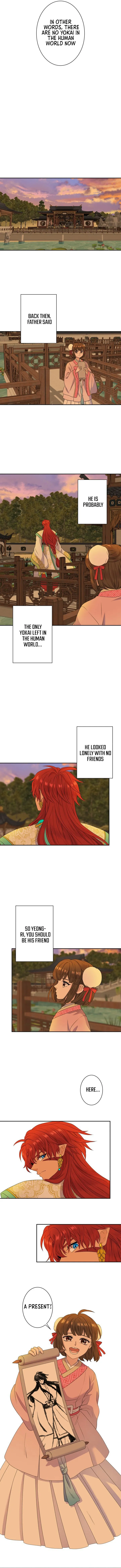 I Want to Marry the Demon Lord Chapter 1 page 10 - 