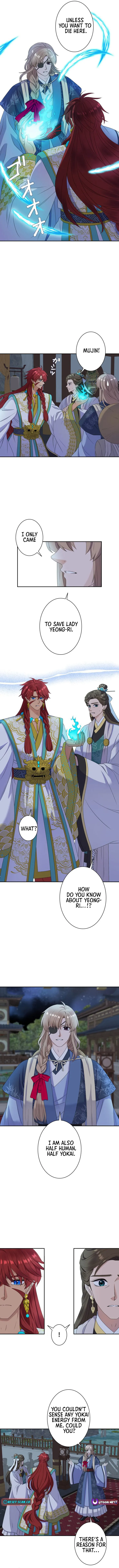 I Want to Marry the Demon Lord Chapter 10 page 4 - 
