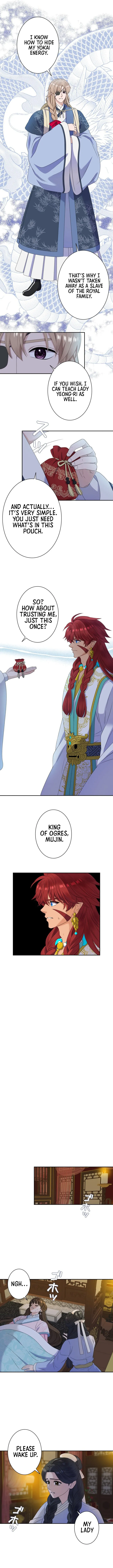 I Want to Marry the Demon Lord Chapter 10 page 5 - 