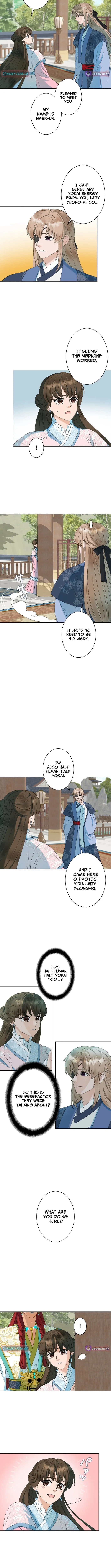 I Want to Marry the Demon Lord Chapter 11 page 5 - 