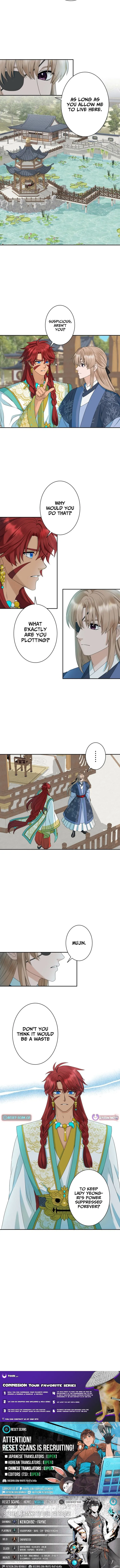 I Want to Marry the Demon Lord Chapter 11 page 7 - 