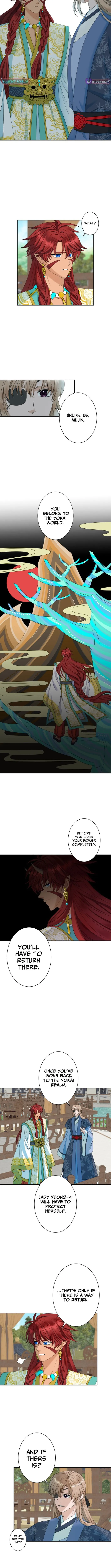 I Want to Marry the Demon Lord Chapter 12 page 2 - 