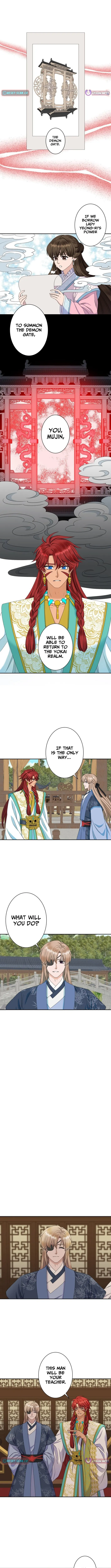 I Want to Marry the Demon Lord Chapter 12 page 3 - 
