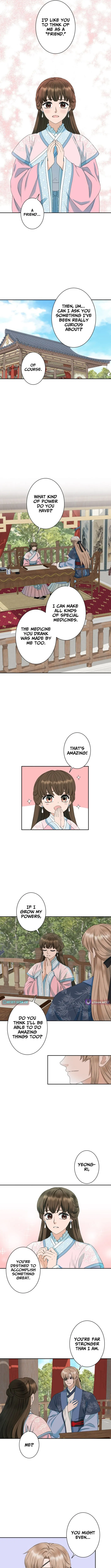 I Want to Marry the Demon Lord Chapter 12 page 7 - 
