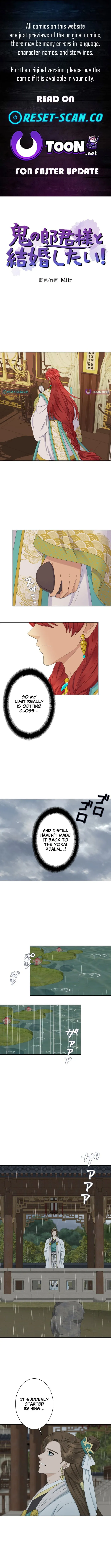 I Want to Marry the Demon Lord Chapter 15 page 1 - 
