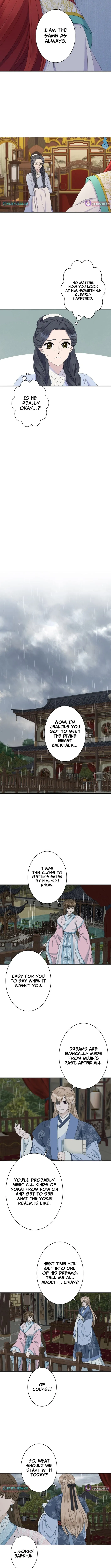 I Want to Marry the Demon Lord Chapter 15 page 3 - 