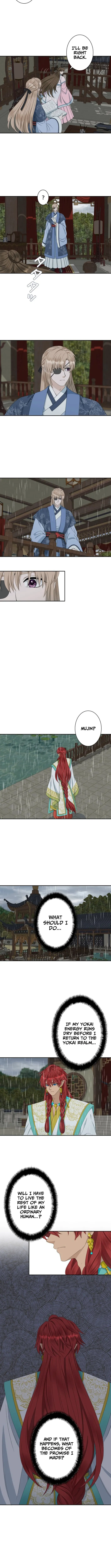 I Want to Marry the Demon Lord Chapter 15 page 4 - 
