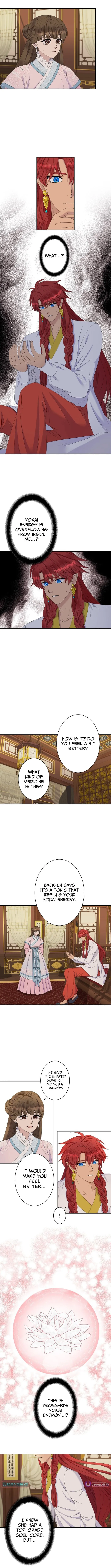 I Want to Marry the Demon Lord Chapter 16 page 4 - 