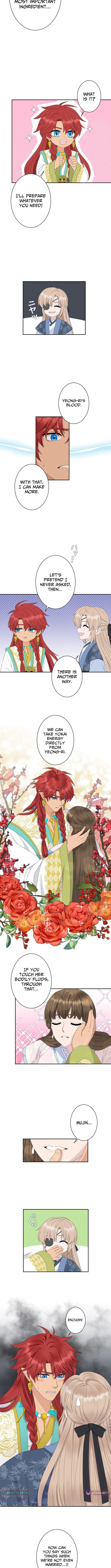 I Want to Marry the Demon Lord Chapter 17 page 4 - 