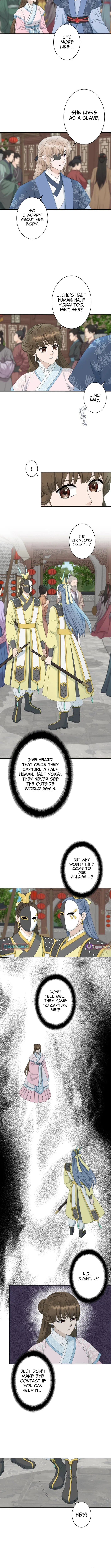 I Want to Marry the Demon Lord Chapter 17 page 7 - 