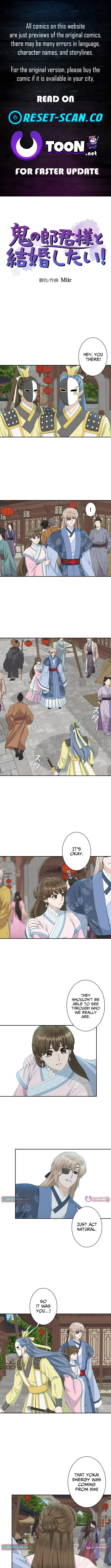 I Want to Marry the Demon Lord Chapter 18 page 1 - 