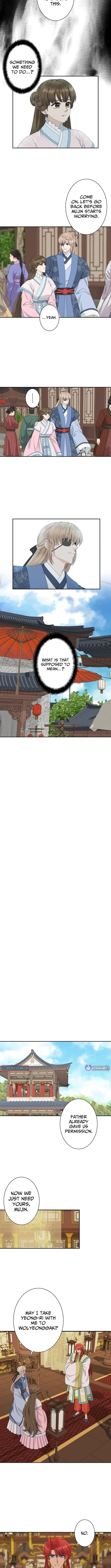 I Want to Marry the Demon Lord Chapter 18 page 3 - 