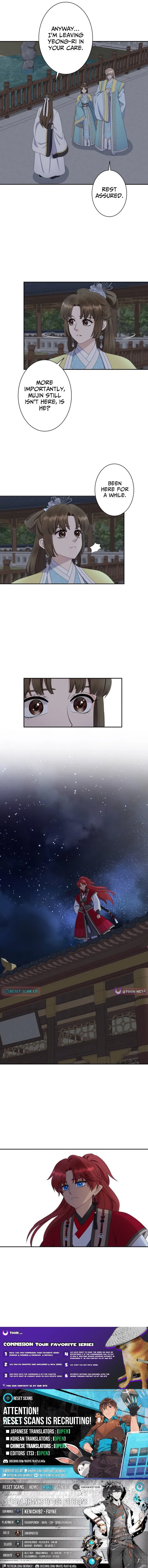 I Want to Marry the Demon Lord Chapter 18 page 7 - 