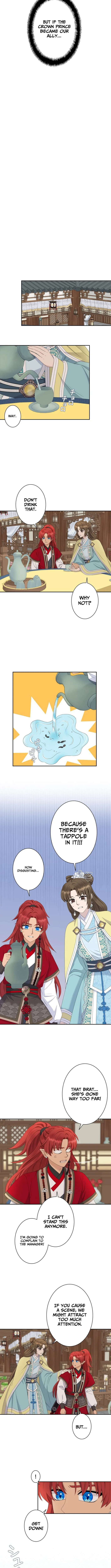 I Want to Marry the Demon Lord Chapter 21 page 2 - 