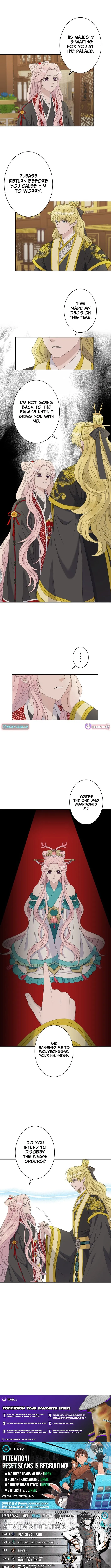 I Want to Marry the Demon Lord Chapter 21 page 7 - 