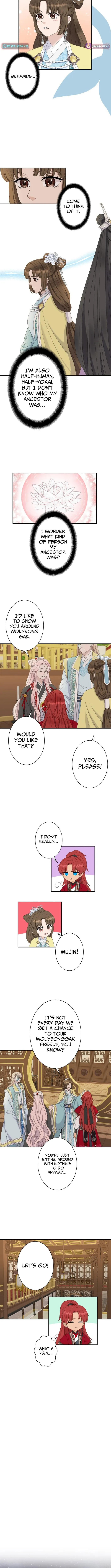 I Want to Marry the Demon Lord Chapter 23 page 2 - 