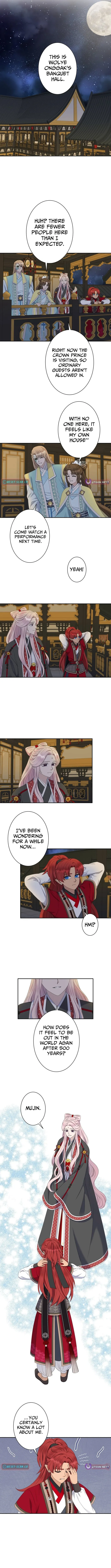 I Want to Marry the Demon Lord Chapter 23 page 3 - 