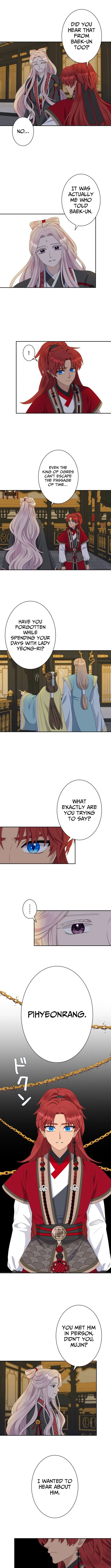 I Want to Marry the Demon Lord Chapter 23 page 4 - 