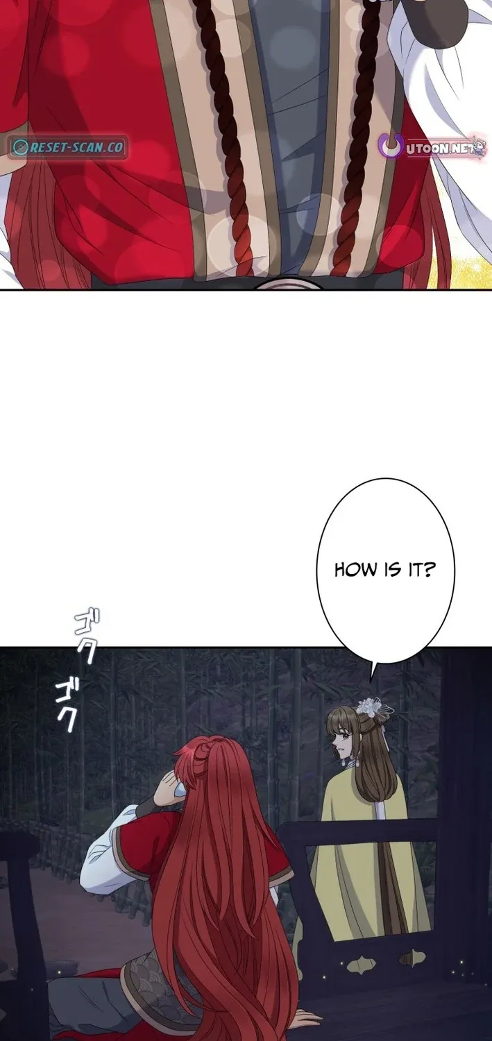 I Want to Marry the Demon Lord Chapter 24 page 17 - 