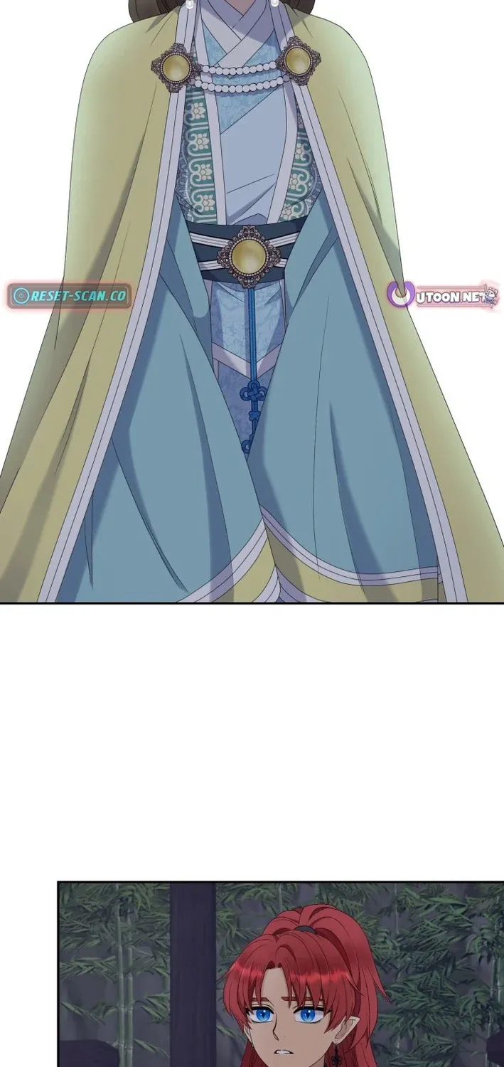 I Want to Marry the Demon Lord Chapter 24 page 3 - 