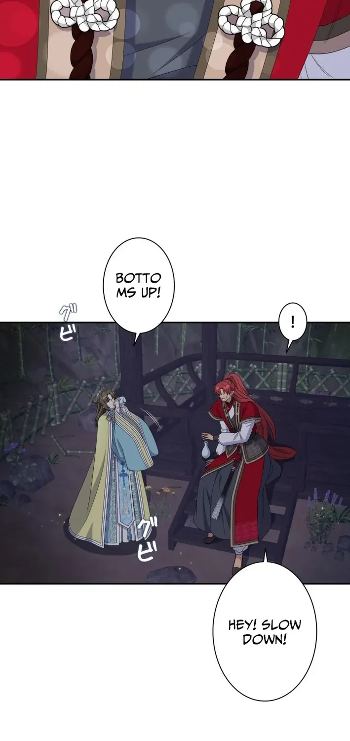 I Want to Marry the Demon Lord Chapter 24 page 27 - 